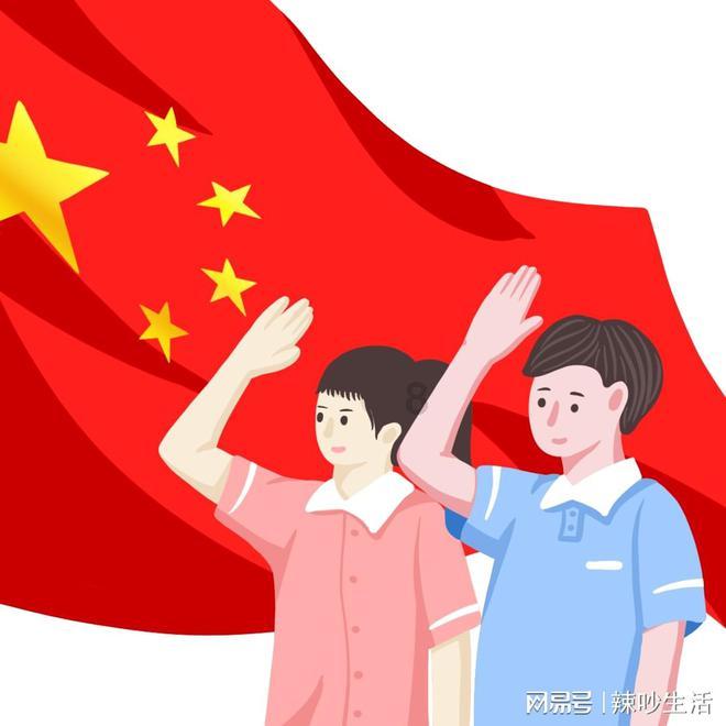 天堂的烦恼