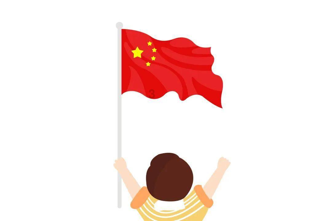 英文拼图