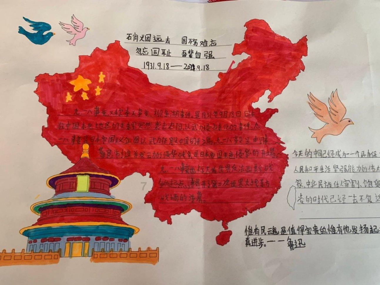 老旧废弃楼房逃脱6