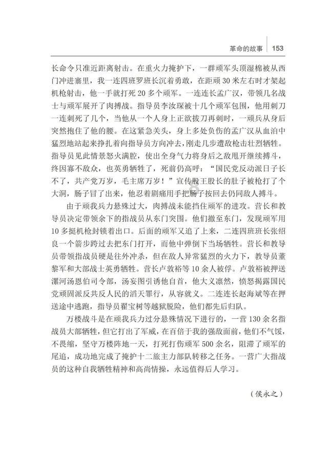 丰田塞纳的方向盘能换成真皮的吗-最佳的问答类网站