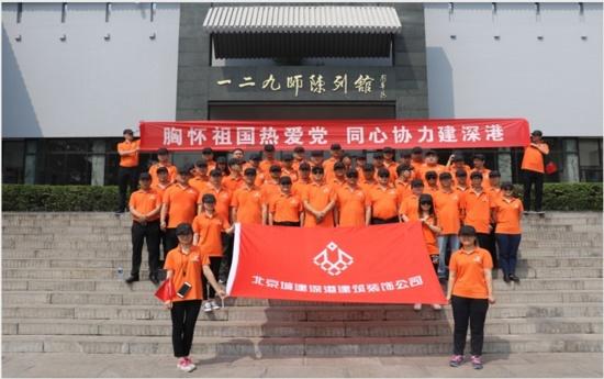潍坊寻宝记——临朐鹅肝