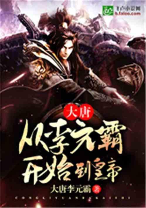 茅台瑞幸共推“龙年酱香巧克力” 主力加仓白酒股 机构：估值性价比突出